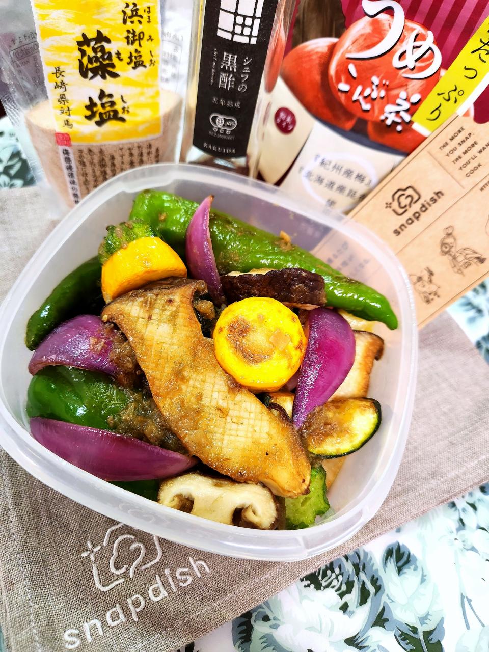 @きなこさんの料理 🔷☀️天日干し野菜の和風焼きびたし🔷